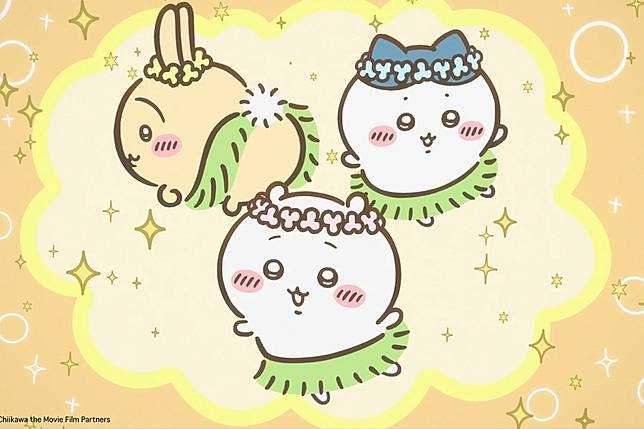 （來源：《劇場版 吉伊卡哇 人魚島的秘密》）