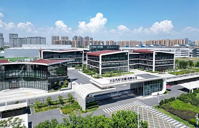 An aerial photo taken on Aug. 20, 2023 shows a view of Volkswagen (Anhui) Automotive Company Limited in Hefei, east China's Anhui Province. (Xinhua/Guo Chen)
