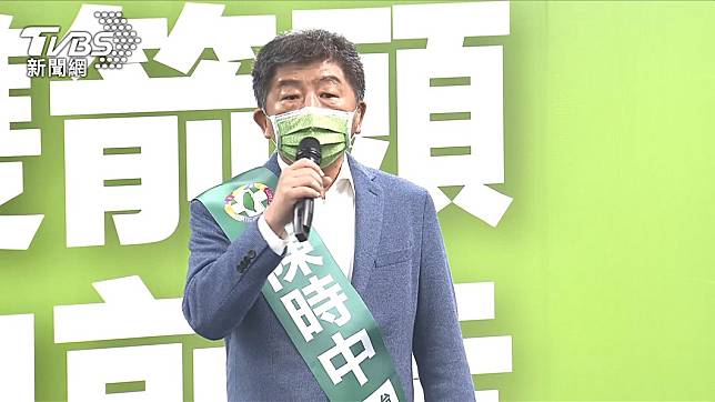 民進黨北市長參選人陳時中。（圖／TVBS）