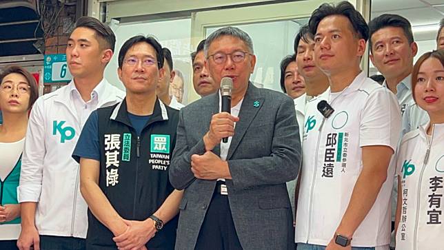 台灣民眾黨總統候選人柯文哲2023.10.07出席立委邱臣遠中和競選服務處揭幕，並回應藍白合議題。郭宏章