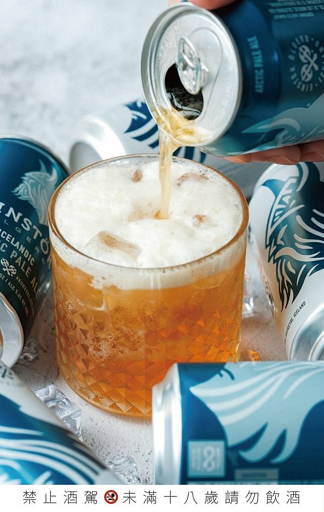 北極淡色艾爾(圖片提供/Einstök冰島啤酒)