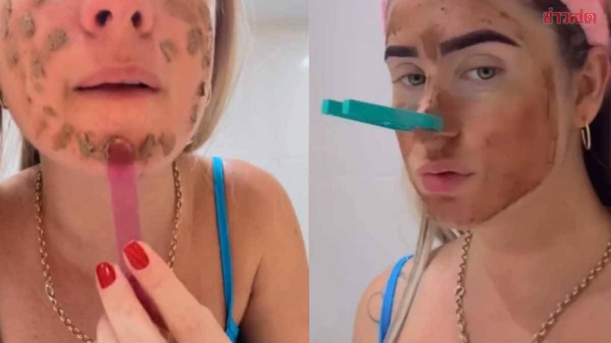 อ่าน 'โรคระบาด' ผ่านแว่นตามานุษยวิทยา กับ นิติ ภวัครพันธุ์ - The 101 World, image size:1200x675