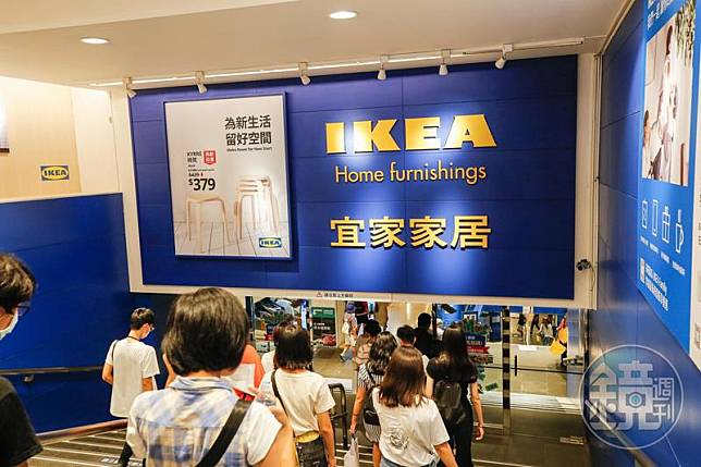 IKEA敦北店創立23年，無預警宣布吹熄燈號。（本刊資料照）