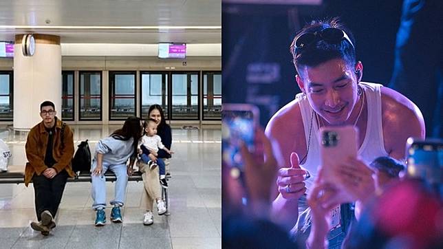 ภาพไฮไลต์