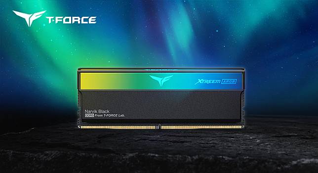 散發出柔和細緻的極光流動魅力！十銓推出 T-FORCE XTREEM ARGB DDR5 桌上型記憶體