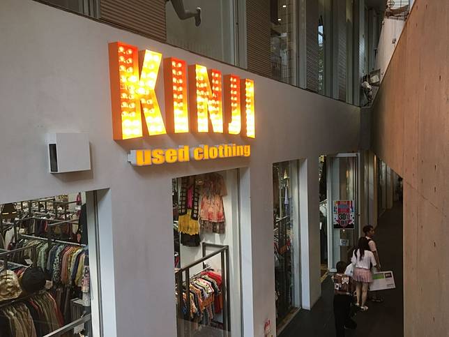 
<p>（照片出處：<a href=