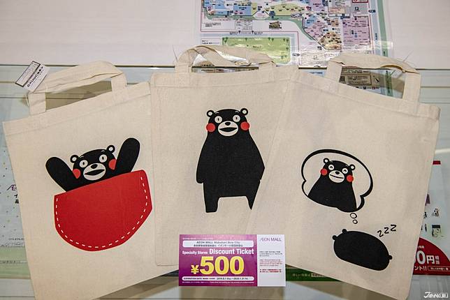 
<p>優惠QR Code請見下圖，或<a href=