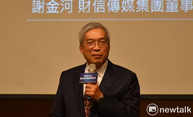 財信傳媒董事長謝金河。 圖：孫家銘／攝(資料照)