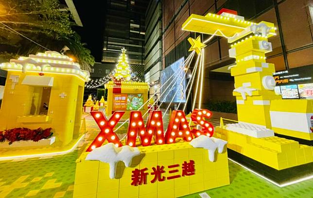 圖片來源：FB @新光三越 台南西門店