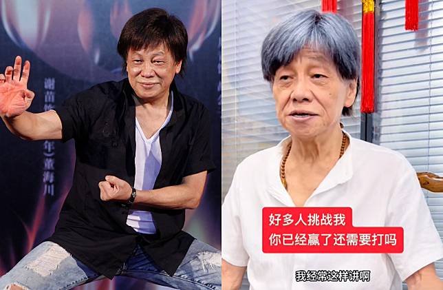 梁小龍76歲白髮近照流出。（圖／新華社、抖音 梁小龍）