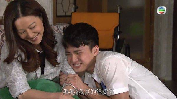 （圖片來源：TVB《愛回家之開心速遞》）