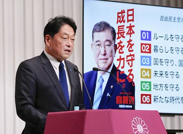 日本自民黨政調會長小野寺五典證實，日本首相、自民黨總裁石破茂已經指示他，要研議組建「亞洲版北約」。