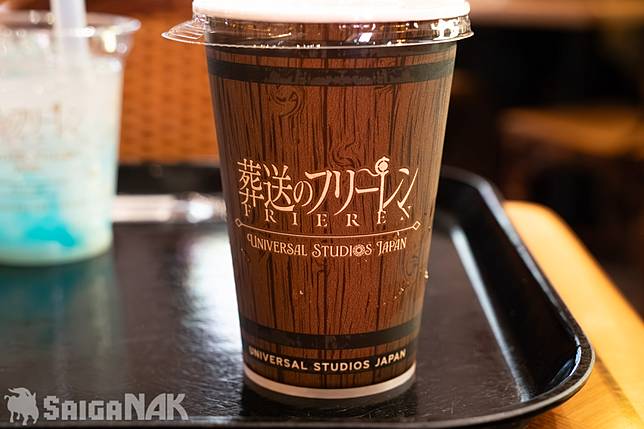 可從烏龍茶或雪碧等選擇的軟性飲料