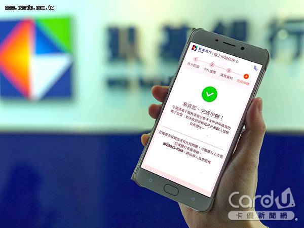 中華電信用戶可直接透過「手機門號辦信用卡」，「小白」信用加分核卡率大幅提升(圖/凱基銀行　提供)