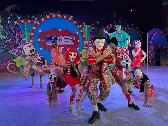 國際級團隊擔綱演出「萬聖大遊行」(圖片提供/劍湖山世界)