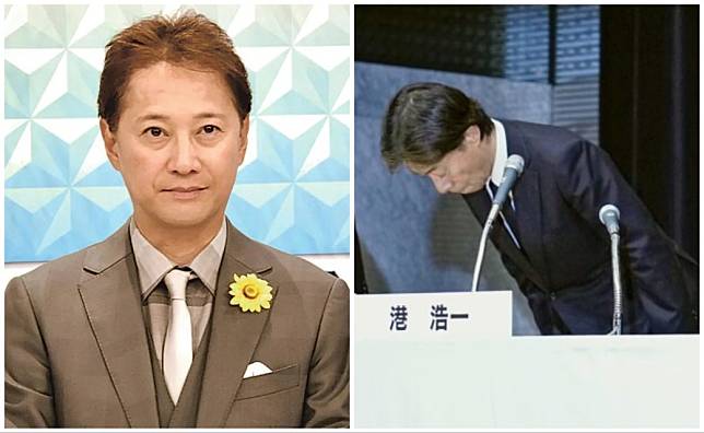 中居正廣涉性侵風波未完，富士電視台會長社長雙雙引咎辭職。