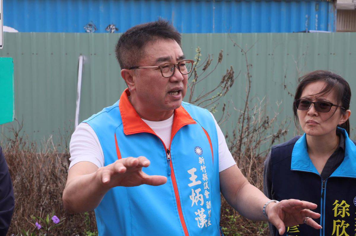 竹北海邊低窪區逢大雨必淹縣府、民代會勘| 中廣新聞網| LINE TODAY