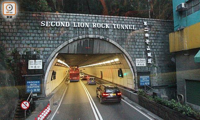 路政署計劃為獅子山隧道建造一條1.4公里的新隧道管道。