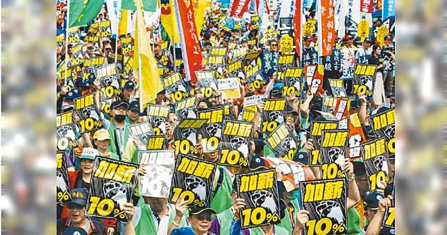 央行逾10年首度升息　5貸款利率同步調漲