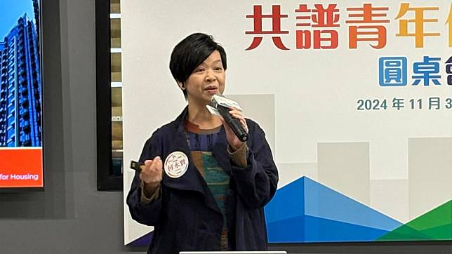 何永賢表示政府致力解決房屋問題