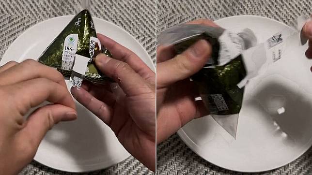 第一步是拆除包裝的中間條。翻攝自dydt X
