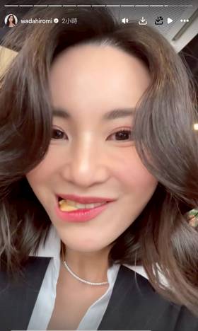 裕美之後邊進食邊拍短片以表不滿。