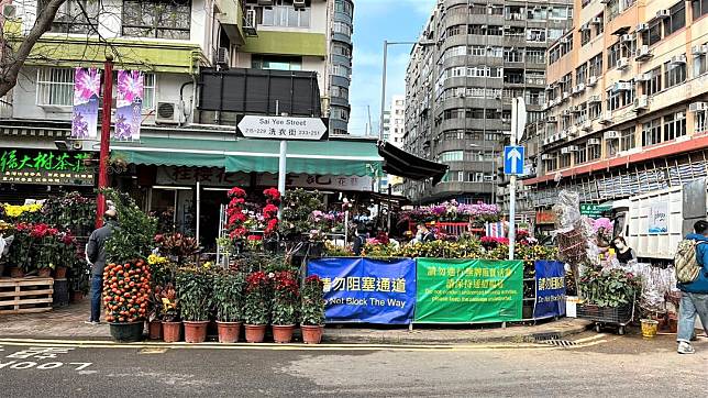 旺角花墟下周一起實施人流管理措施　資料圖片