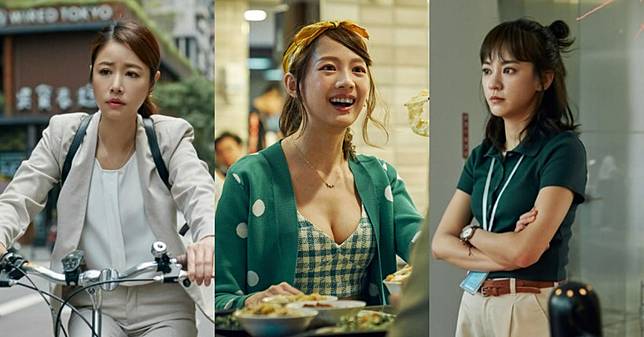 《她們創業的那些鳥事》林心如、陳意涵演活職場女性的日常！6大點搶先看，批批踢大讚年度台劇