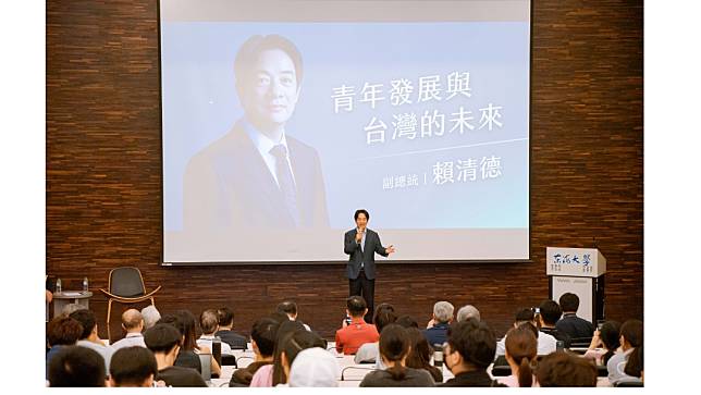 賴清德今（9/25）到東海大學演講 賴競辦提供