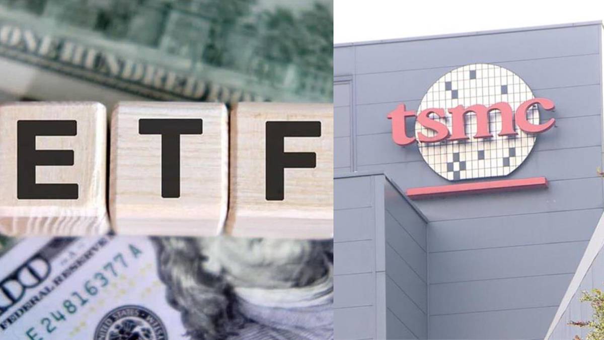 大盤暴跌直接停損？網曝「台積電目標價」急推這檔ETF | 民視新聞網| LINE TODAY