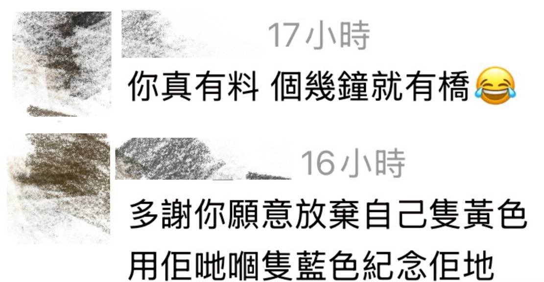 https://today-obs.line-scdn.net/0hfn6NfCNQOUELNyjpnRpGFjNhNTA4USNIKVB1dS83NyJ2G3pCNlZqInw1ZG12B30UK1lwdyY2MnIvBHxEMg/w1200