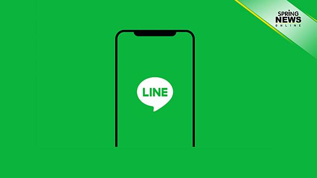 เกินจะต้านทาน Line ปิดการแสดงข้อมูลติดตามแล้ว หลังถูกกล่าวหาละเมิดสิทธิส่วนบุคคล