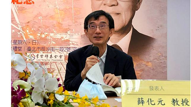 政大台史所教授、二二八事件紀念基金會董事長薛化元。 胡家銘攝