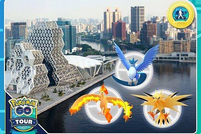 Pokemon GO Tour: Live 2022高雄場鄰近愛河灣。(翻攝臉書高雄點)