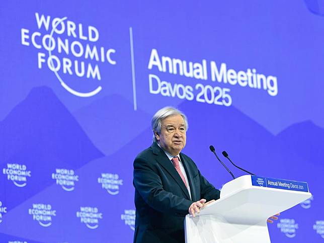 UN Secretary-General Antonio Guterres speaks during the World Economic Forum Annual Meeting in Davos, Switzerland, on Jan. 22, 2025. (Xinhua/Lian Yi)