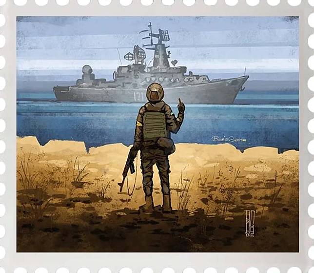 由藝術家Boris Groh所繪的烏克蘭蛇島士兵對俄羅斯船艦比中指的插畫，獲選為烏克蘭郵政發行對抗俄羅斯紀念郵票圖樣。(Twitter)