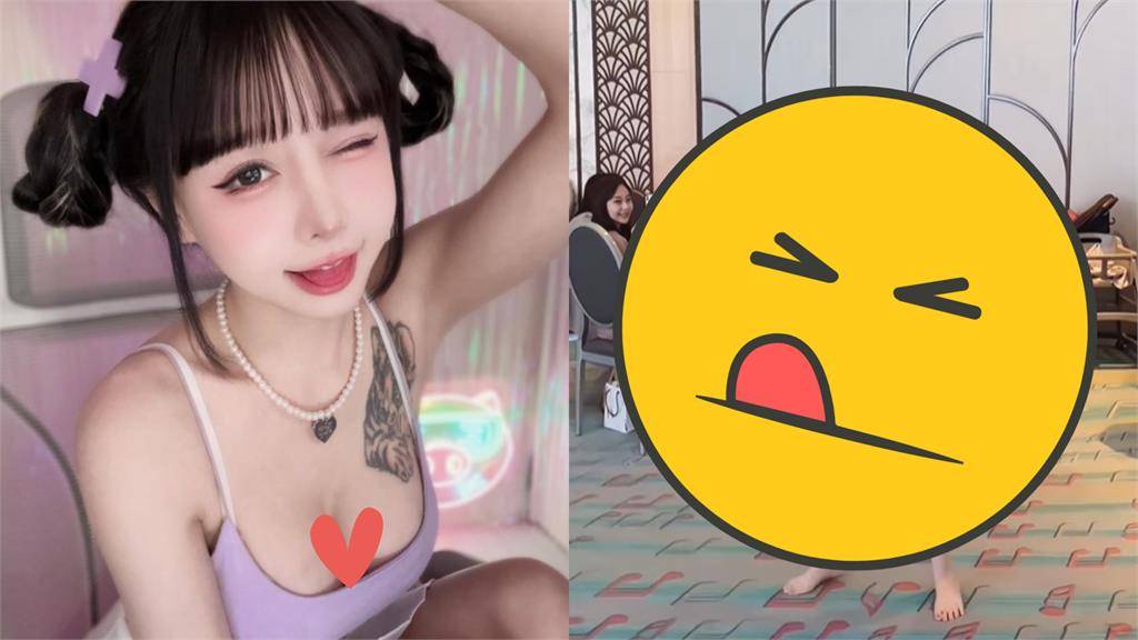 Video/The bride’s friend danced to “Grandma’s Coffee” in a super V-neck skirt. Her Instagram revealed that Lin Xiang was also drunk! | FTV News Network | LINE TODAY