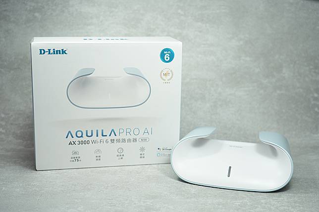 最美最超值的無線路由器就是它！D-Link AQUILA PRO AI 天鷹座 M30 Wi-Fi 6 雙頻無線路由器開箱測試分享