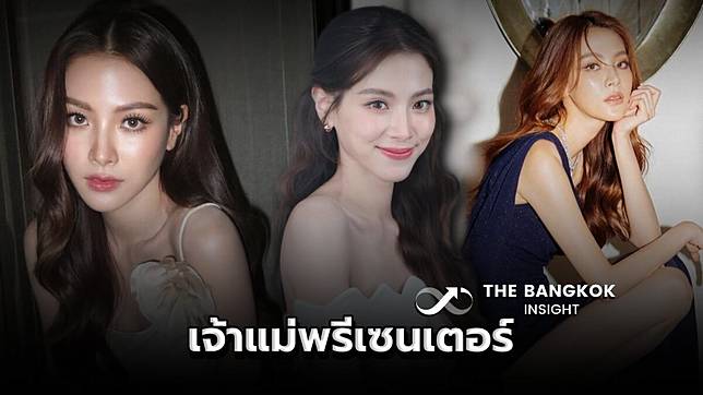 เช็กคำตอบ ‘ใบเฟิร์น พิมพ์ชนก’ สวยงานแน่น พรีเซนเตอร์ 27 ตัวจริงไหม?