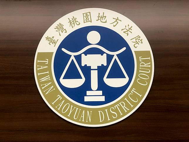 桃園地院認為，檢察官在事實不明前率斷聲請簡判，「致審理程序淪為偵查的後援機制，無端耗費司法資源」。記者曾健祐／攝影