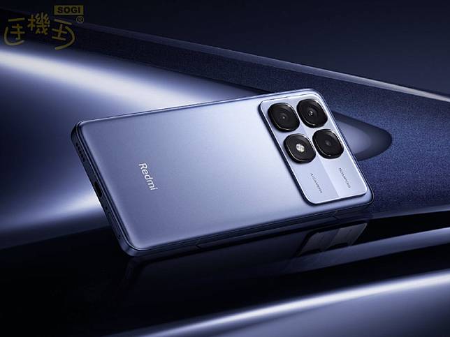 紅米新機7月發表Redmi K70至尊版外觀與規格特色公布| 手機王