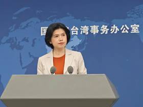 國台辦發言人朱鳳蓮表示，大陸方面簽發「一次有效台胞證」的口岸數量，將增加到100個，台胞到大陸，將會更加方便。