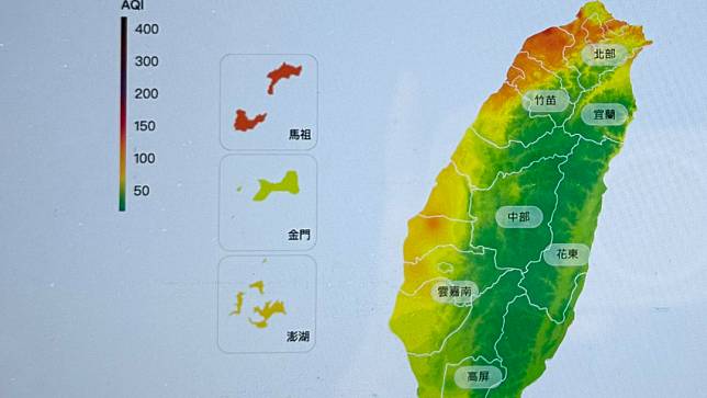 北部、雲嘉南及高屏地區今日空氣品質轉差。取自空氣品質監測網頁