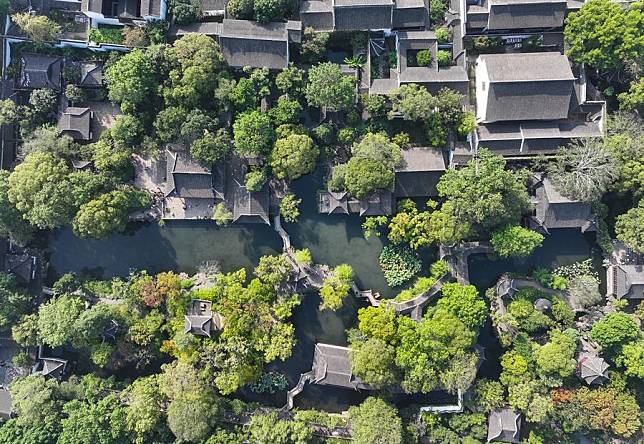 An aerial drone photo taken on Oct. 23, 2024 shows the scenery of Humble Administrator's Garden in Suzhou, east China's Jiangsu Province. (Xinhua/Ji Chunpeng)