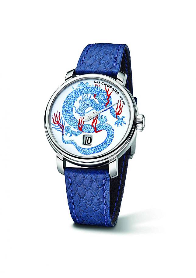 Chopard LUC Quattro Spirit 25 ‘Year of the Dragon’ (Photo: courtesy of Chopard)