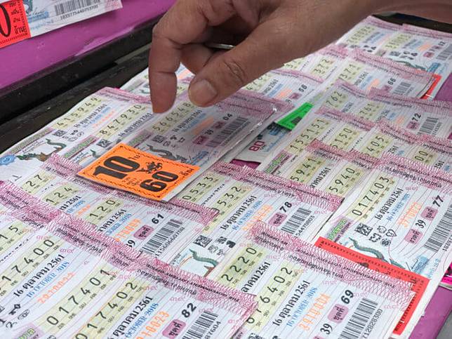 สถิติหวย 17 มกราคม