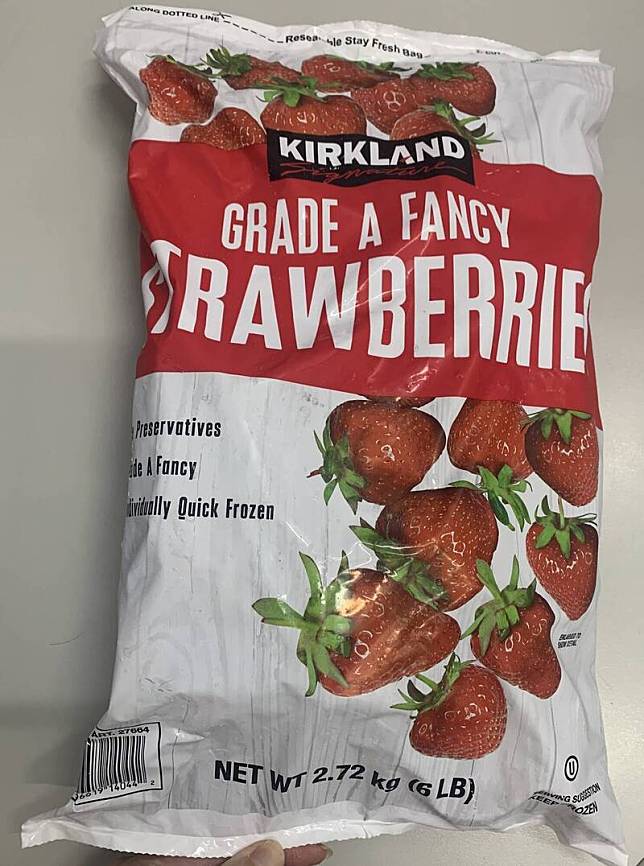 好市多販售的科克蘭冷凍草莓被檢出A肝病毒，遭開罰450萬元。(食藥署提供)