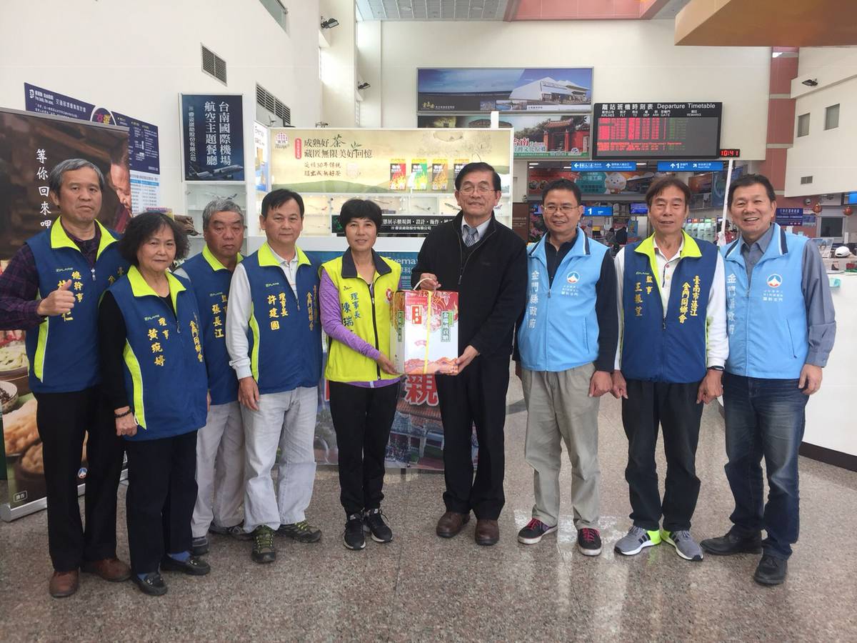 春節機場聯合補位窗口及西臺灣5機場金門鄉親服務處成立| 勁報| LINE TODAY
