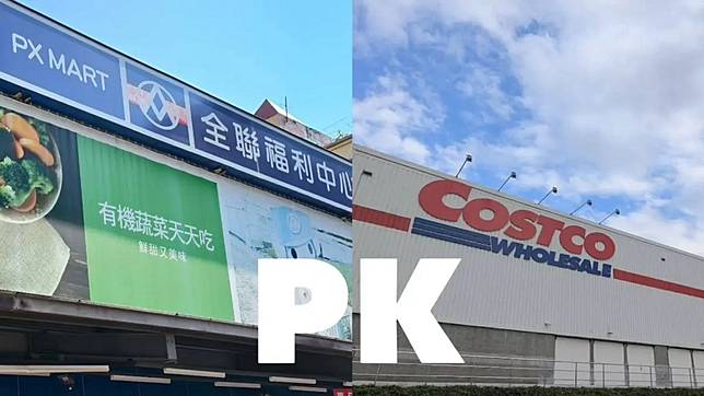 Threads上發問同事大老遠買三層衛生紙？網友熱議：全聯方便又好用。（圖／網路擷取）