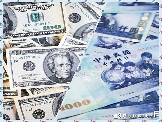 匯市續盤整　新台幣兌美元小貶0.8分 收30.509元